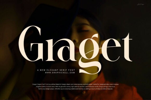 Graget: A Modern Serif Font for Digital Branding